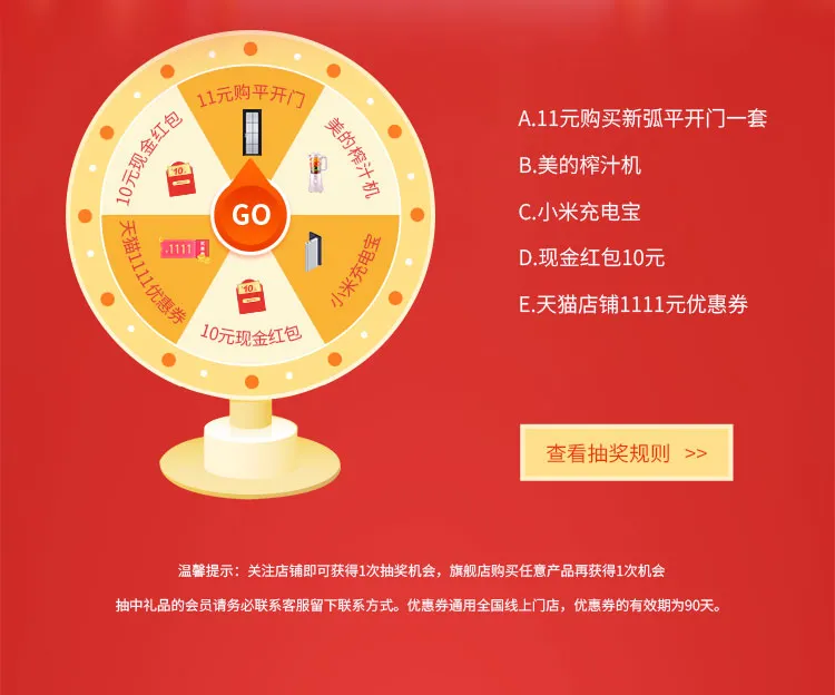 e6dd6af44be212cf1888ee27a9b3599.png