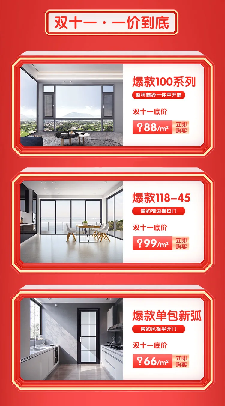 6a14ceb34beb7944f66bdffc9cb0a6f.png
