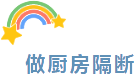 ΢Žͼ_20230901180629.png