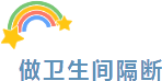 ΢Žͼ_20230901180643.png